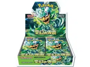Pokemon Expansion Pack - Mask of Change